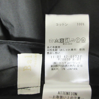 Ballsey プロセスドコットン 半袖ブラウス