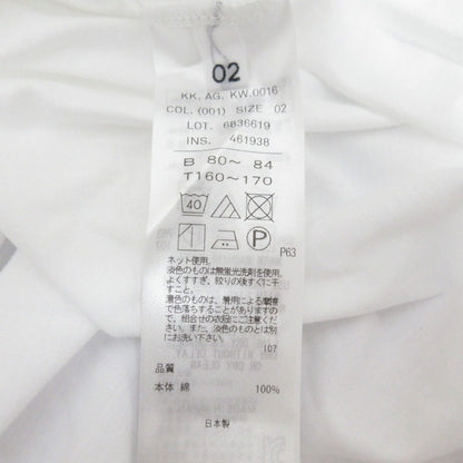 ATON ラウンドヘムショートスリーブカットソー