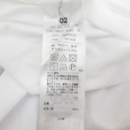 ATON ラウンドヘムショートスリーブカットソー