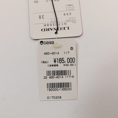レオナール フラワープリントカンカンストレッチワンピース