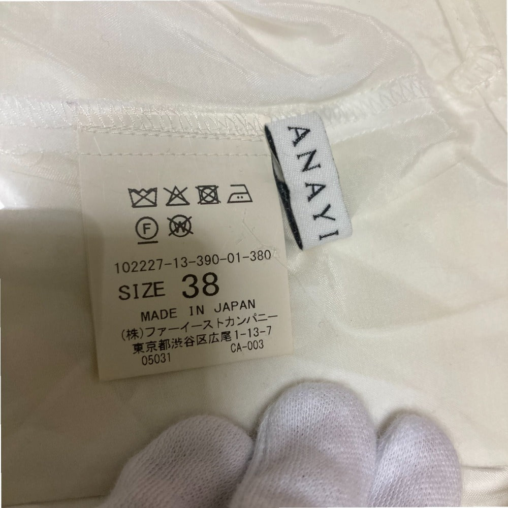 ANAYI ライトローンスタンドラッフルブラウス