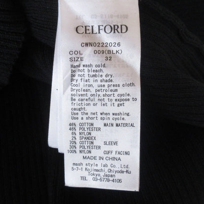 CELFORD ボリューム スリーブ ドレス