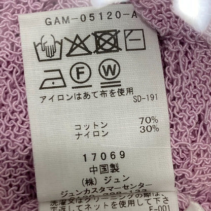 アダムエロペ ガーゼニットセーター