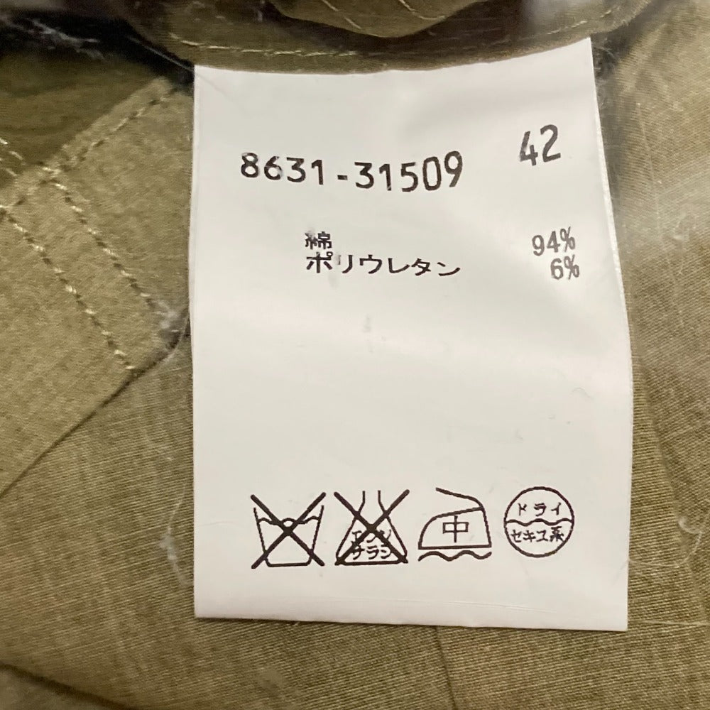トラサルディ ジャケット スカート セット