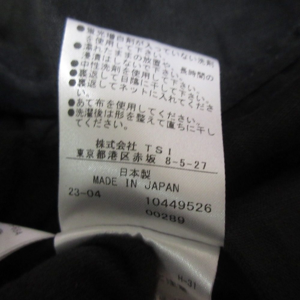MARGARET HOWELL リネン ロング シャツ ドレス 100% リネン