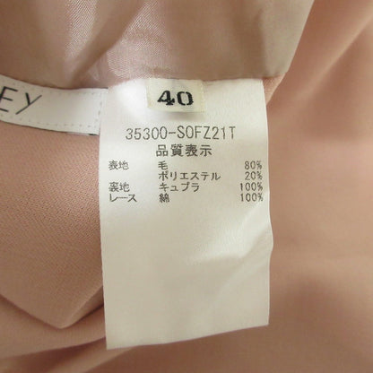 FOXEY モンテーニュ ドレス