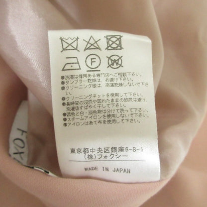 FOXEY モンテーニュ ドレス