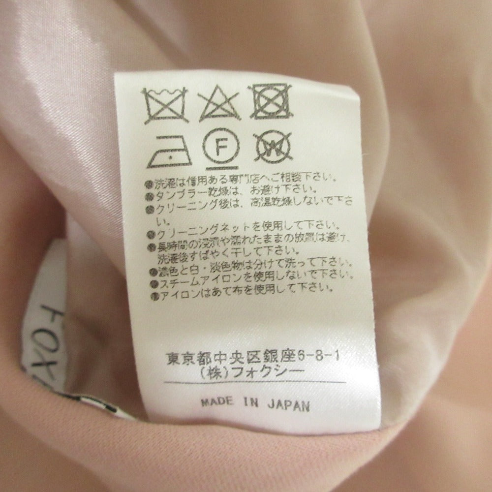 FOXEY モンテーニュ ドレス
