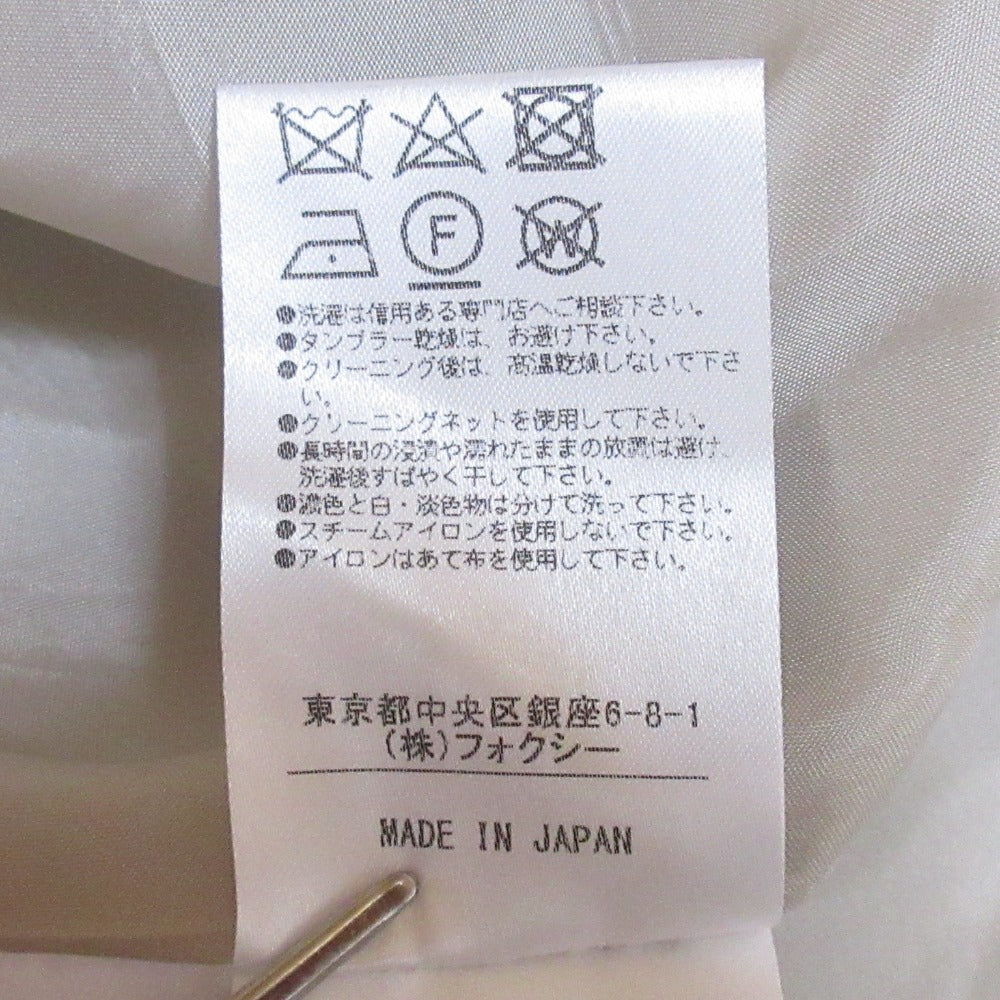 FOXEY フレア リネン ブレンド スカート