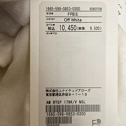AMERICANA フットボールVネックノースリーブカットソー