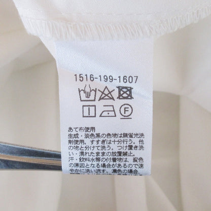 UNITED ARROWS サテンフリルギャザーフレンチスリーブブラウス