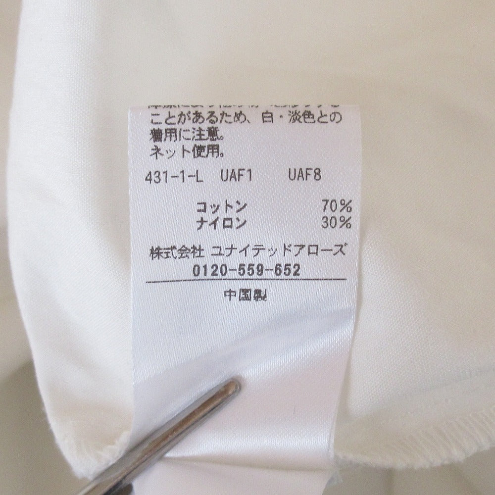 UNITED ARROWS サテンフリルギャザーフレンチスリーブブラウス