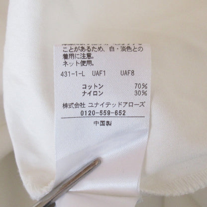 UNITED ARROWS サテンフリルギャザーフレンチスリーブブラウス