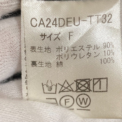 セルリ アメリカンスリーブAラインワンピース