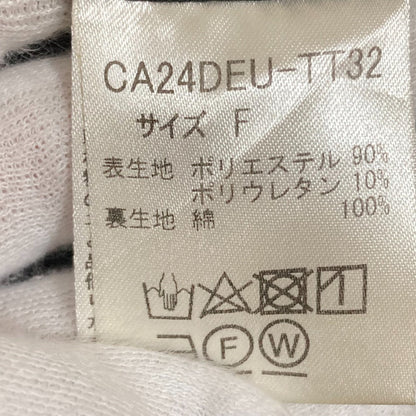 セルリ アメリカンスリーブAラインワンピース