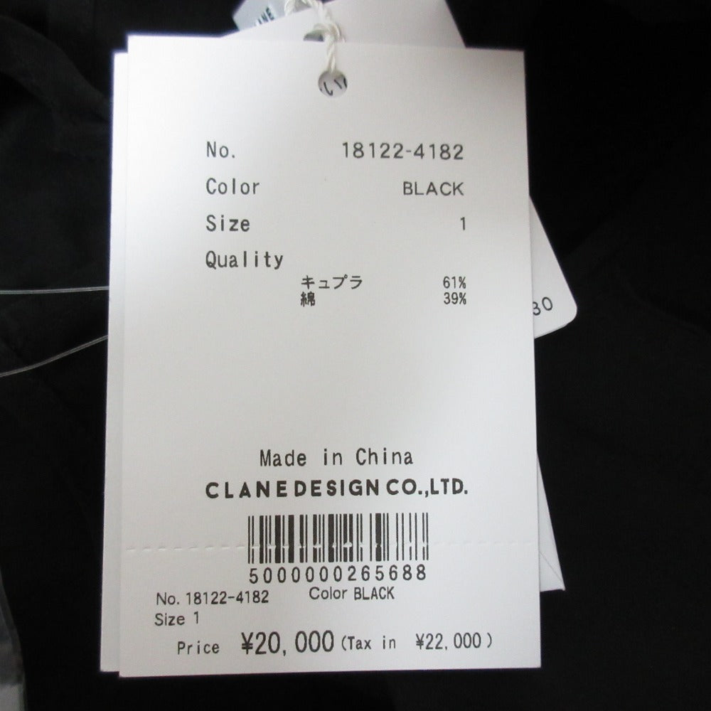 CLANE SQUARE SLEEVE ブラウス
