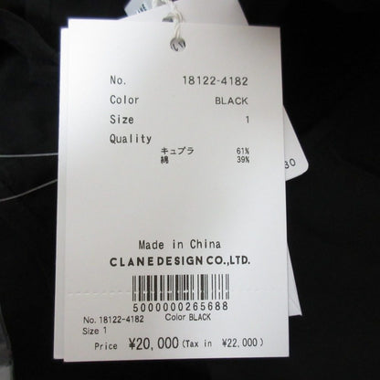 CLANE SQUARE SLEEVE ブラウス