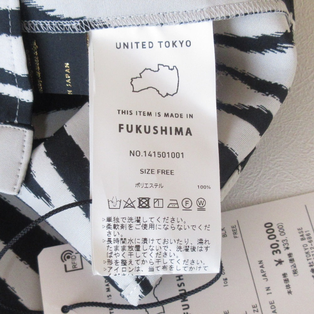 UNITED TOKYO ゼブラシャツ