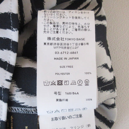 UNITED TOKYO ゼブラシャツ