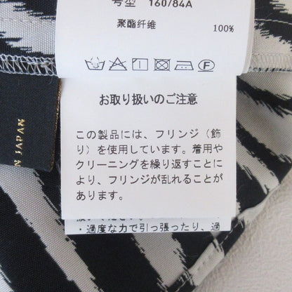 UNITED TOKYO ゼブラシャツ