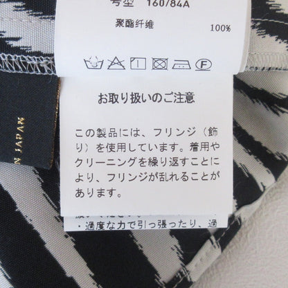 UNITED TOKYO ゼブラシャツ
