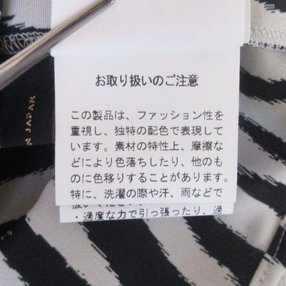 UNITED TOKYO ゼブラシャツ