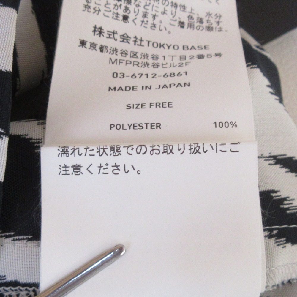 UNITED TOKYO ゼブラシャツ