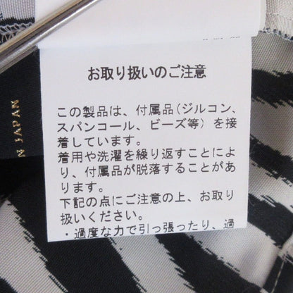 UNITED TOKYO ゼブラシャツ