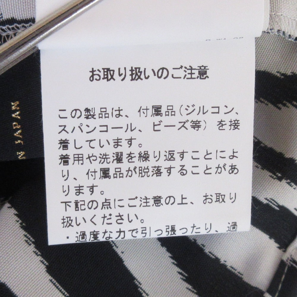 UNITED TOKYO ゼブラシャツ