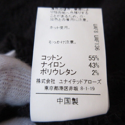 CITEN クリンプ トップ ストレッチ 長袖 クロップド カットソー