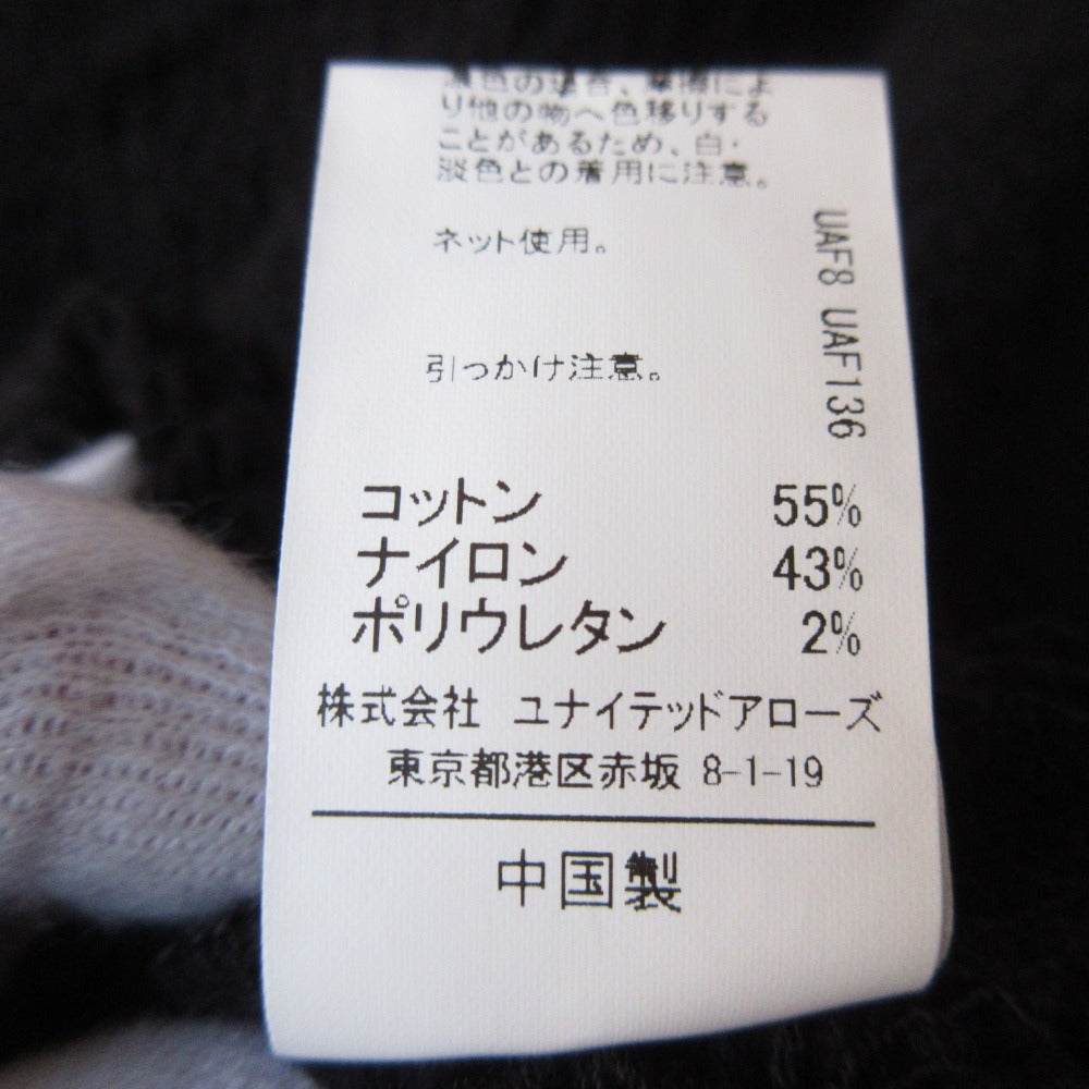 CITEN クリンプ トップ ストレッチ 長袖 クロップド カットソー