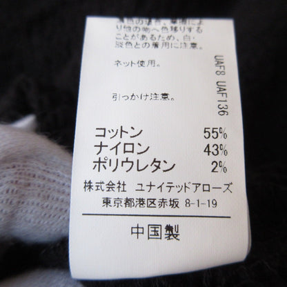 CITEN クリンプ トップ ストレッチ 長袖 クロップド カットソー