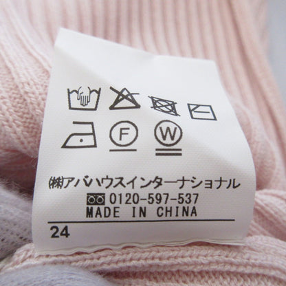 ルージュ ビフ リブ ニット トップ