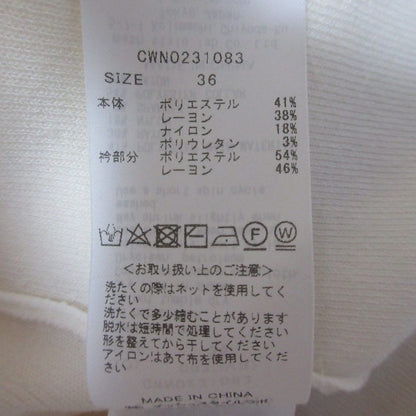 CELFORD セーラー カラー ニット ドレス