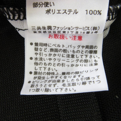 レオナールスポーツ 半袖カットソー