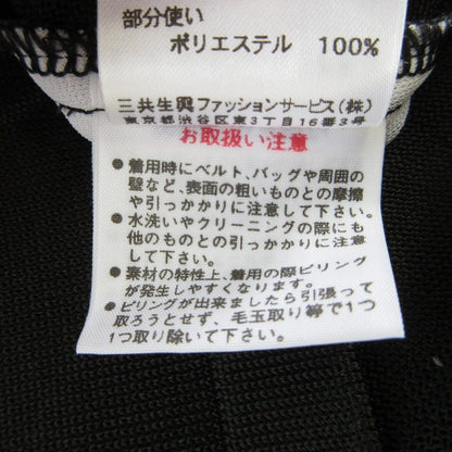 レオナールスポーツ 半袖カットソー