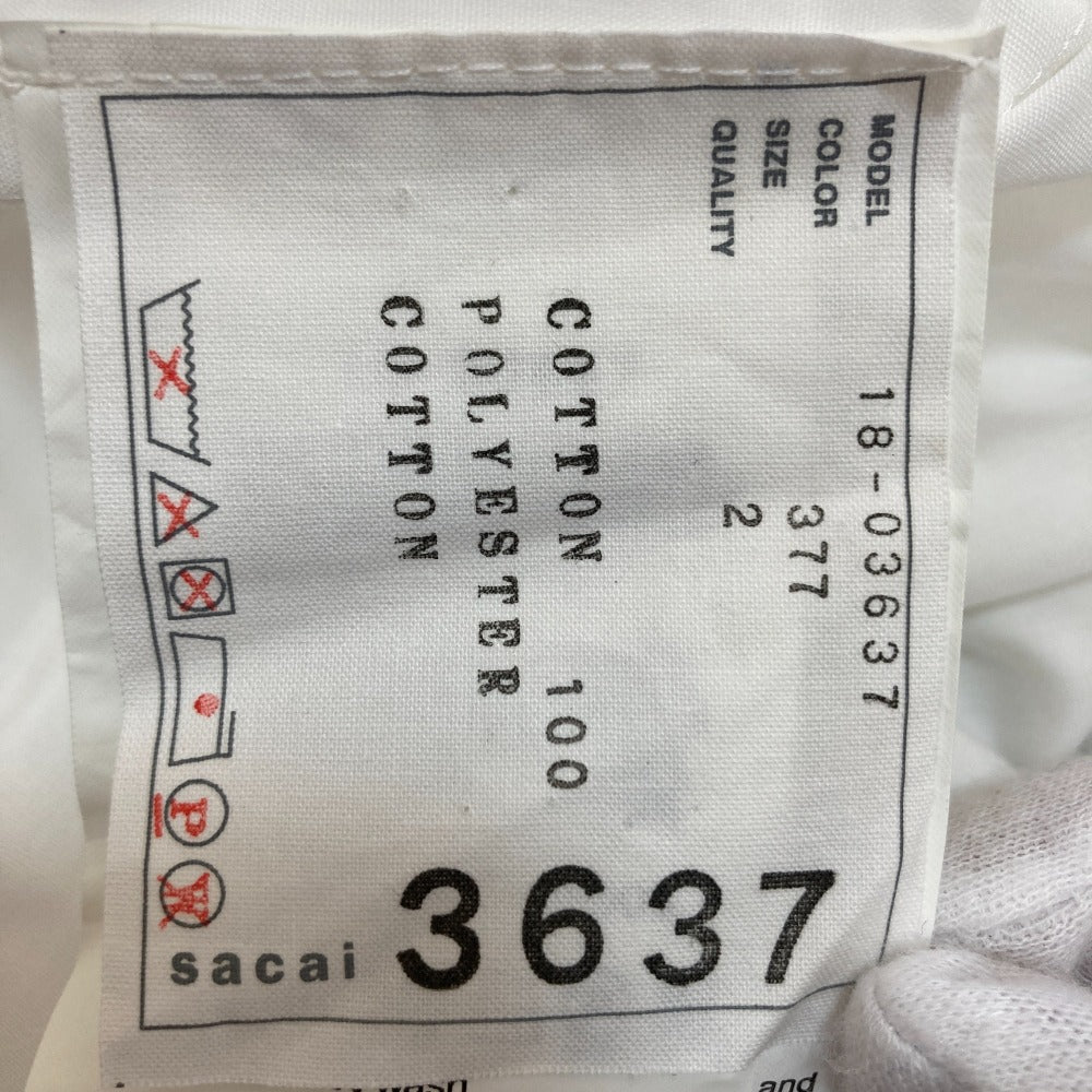sacai ニット ドッキング ドレス
