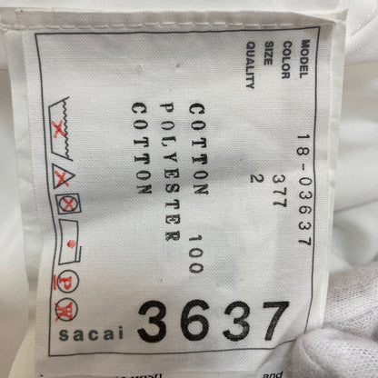 sacai ニット ドッキング ドレス