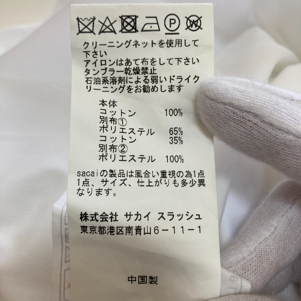 sacai ニット ドッキング ドレス