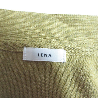 IENA 三目編み ニット ロング ベスト
