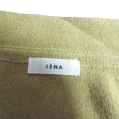 IENA 三目編み ニット ロング ベスト