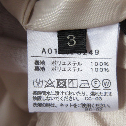 リエス ロング ベルト付き スカート