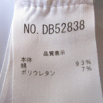 Brunello Cucinelli モニーレ ストレッチ カットソー
