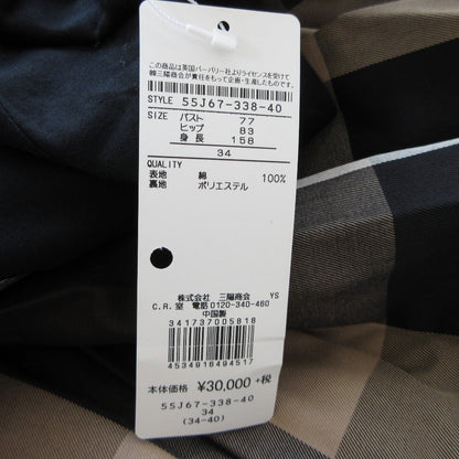 BLUE LABEL CRESTBRIDGE ドッキング ドレス