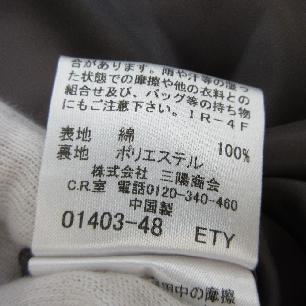 BLUE LABEL CRESTBRIDGE ドッキング ドレス