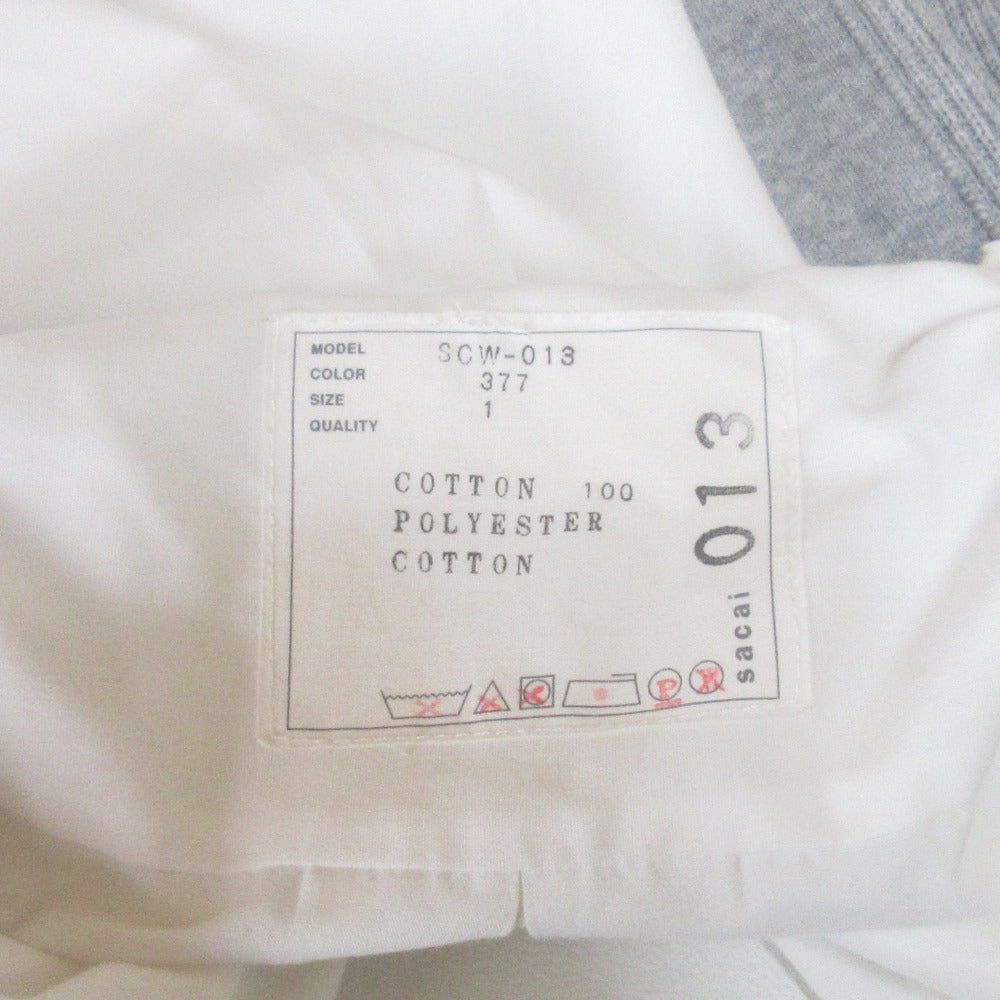 Sacai ドッキング ウール カーディガン