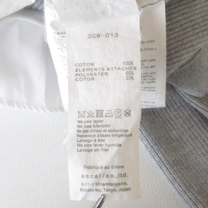 Sacai ドッキング ウール カーディガン
