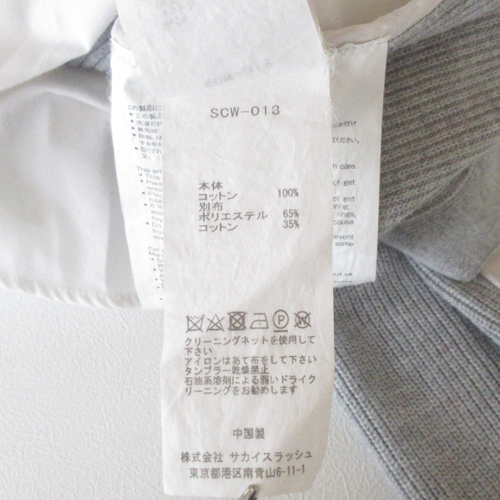 Sacai ドッキング ウール カーディガン