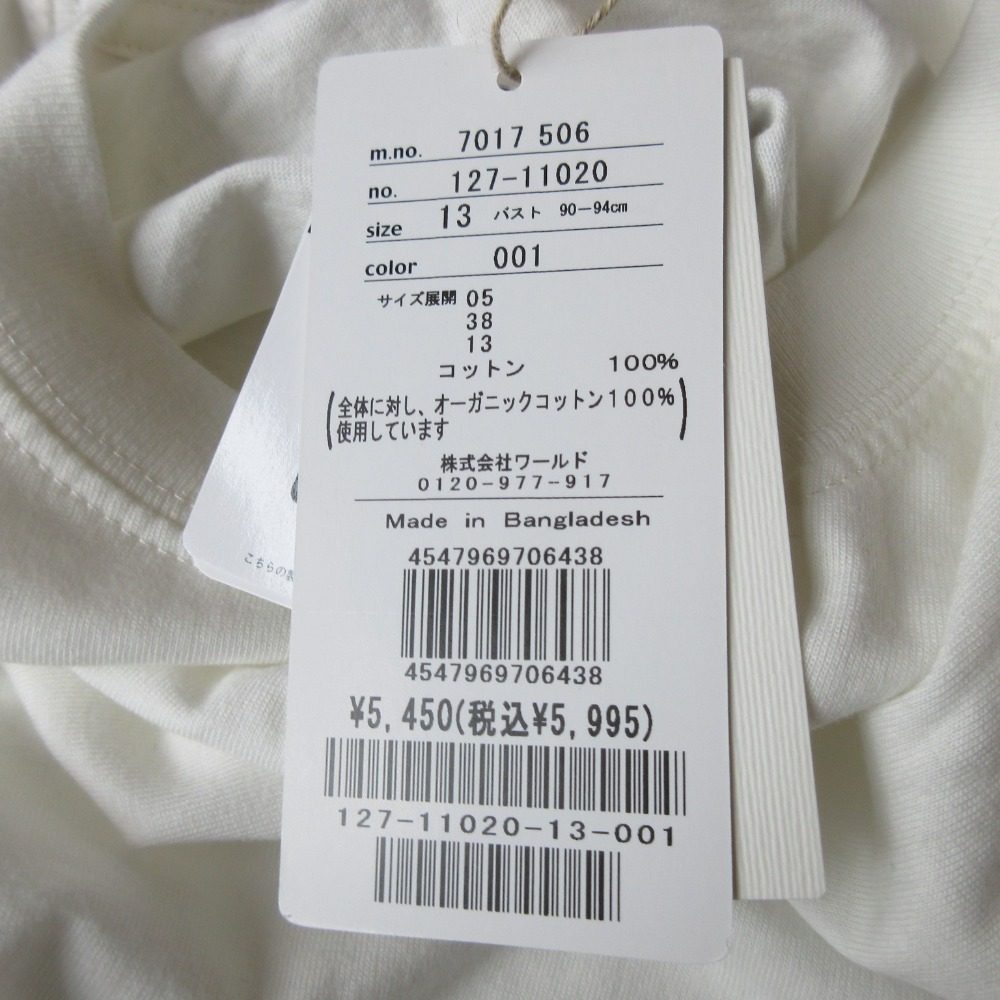INDIVI WORLD for the World コットン Tシャツ