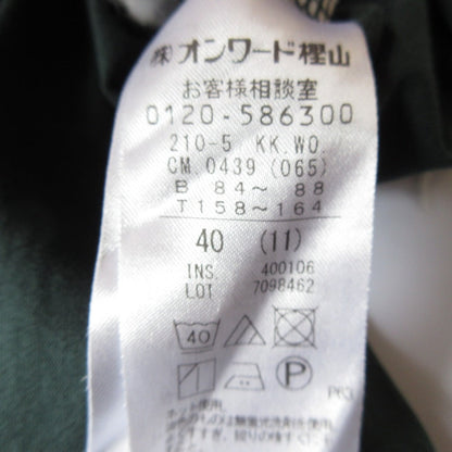 23区 FOLKLORE コットン Tシャツ